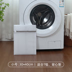 Gray thick small size 30*40cm