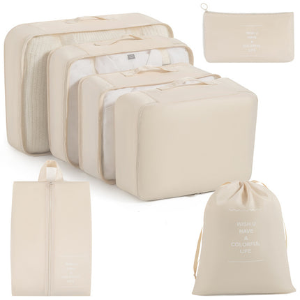 Travel Twill Storage Bag, Seven-Piece Set, Eight-Piece Set, Nine-Piece Set, Clothing Sorting Bag, Travel Storage Bag