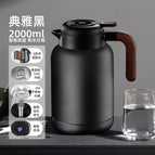 Black 2l [independent tea warehouse, tea and water separation]