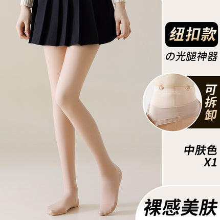 Light leg artifact female nude sense double button detachable pantyhose autumn and winter fleece-lined thick flesh color leggings socks