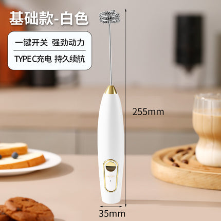Electric Egg Beater Wireless Automatic Cream Frother Cake Baking Coffee Stirrer Mini Manual Milk Frother