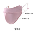 Lotus Pink (nylon repair style / Free size