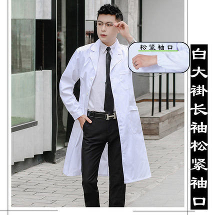 Physician Clinic White Coat Nurse Overalls Autumn and Winter Thick Long-Sleeved Chemical Health Laboratory Male Pharmacy Oral Dentistry