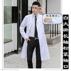 Men - thin long sleeve - elastic cuffs / S code (premium product/medical quality)