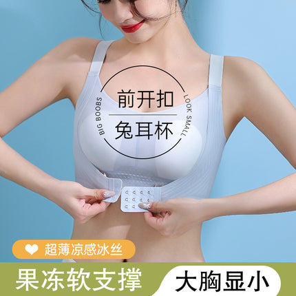 Summer Ultra-Thin Front-Closure Seamless Jelly Bunny Ear Cup Bra for Women with Large Busts, Minimizing and Gathering, Anti-Sagging Bra for Women