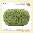55 dead leaf green