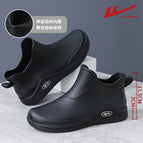 Black black sole shoes [standard size] / 38