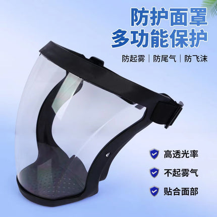 Cross-Glasses Protective Goggles for Men, Anti-Fog, Anti-Dust, Anti-Splash, Anti-Wind and Sand, Labor Protection Masks, Glasses, Goggles, Wholesale Fashion