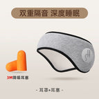 Sh style light gray / One size fits all