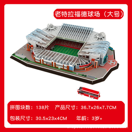 3d three-dimensional jigsaw puzzle simulation Football field model glue-free assembling toy Real Madrid Champions League trophy Boys Day gift