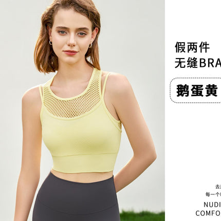 One-piece Sports Underwear Women's Shockproof Running Paramilia Pilates Training Yoga Suit Bra Fitness Vest
