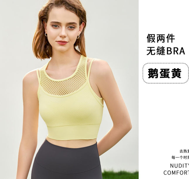 One-piece Sports Underwear Women's Shockproof Running Paramilia Pilates Training Yoga Suit Bra Fitness Vest