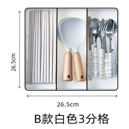 Built-in Partition Telescopic Cosmetic Lipstick Classification Dressing Table Deep Cabinet Partition Dormitory Drawer Inner Partition Storage Box