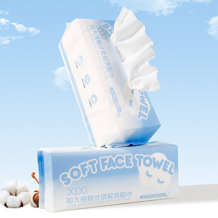Xixi enlarged removable soft face towel dry and wet dual-use disposable cotton soft towel skin wash face wipe face makeup remover
