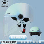 Gradient blue-3c new national standard-hd long mirror
