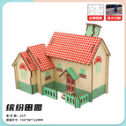 [Girl's Cabin] Colorful Pastoral