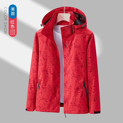 Outdoor Single-Layer Jacket Men's Windproof Water-Splashing Women's Camouflage Breathable Jacket Sports Running Mountaineering Suit Trendy Trenchcoat