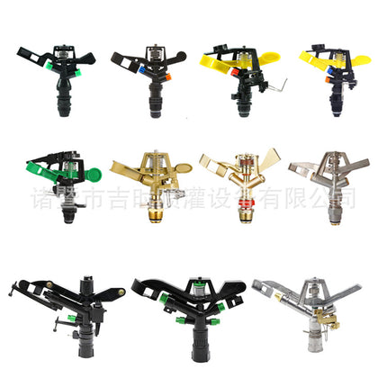 4 minutes 6 adjustable plastic alloy rocker arm 1 inch nozzle automatic rotation sprinkler bird garden lawn watering spray irrigation