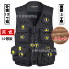 Black (No. 39) / 4XL (90.00 kg-100.00 kg