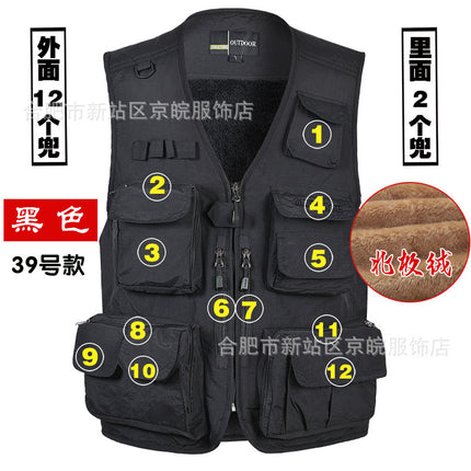 Winter clothing warm vest men's multi-pocket and velvet thickened leisure vest outdoor travel mountaineering outdoor winter wear cold clothing