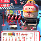 45-piece set of upgraded medical tools-Red-e-commerce box