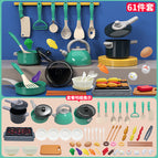 Green kitchen 61-piece set