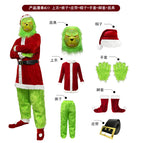 Green fur monster [long fur] + mask / 2XL/3XL
