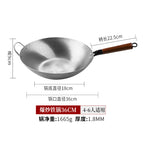 36cm pan with ears (not boiling)