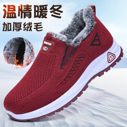 Winter Women's Slip-On Warm Cotton Shoes, Non-Slip Flat Thickened Plush Mom Cotton Shoes, Wholesale Foreign Trade Women's Cotton Shoes