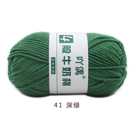 Aridor 4 strands milk cotton wool tufting gun special thread carpet crochet doll yarn children crochet thread