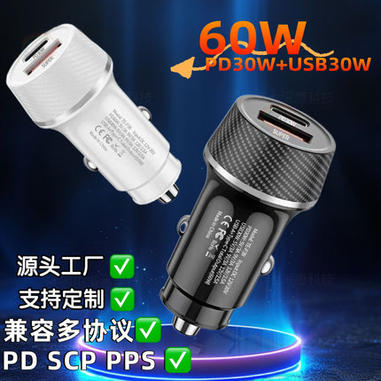 Car Charger Fast Charging 60W High Power Usb+Type C Suitable for Huawei Super Fast Charging Car Charger Pd30W
