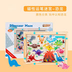 Magnetic pen maze-dinosaur 0.4kg