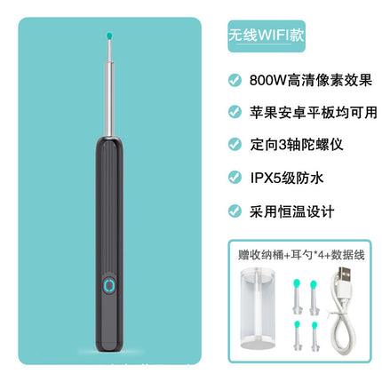 Visual ear pick cross-border special new NE3pro wireless smart ear pick endoscope ear pick visual ear pick