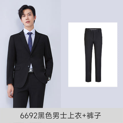 Autumn and Winter New Elastic Suit Suits for Men and Women, Business Formal Wear, Professional Wear, Work Clothes, Work Clothes Wholesale