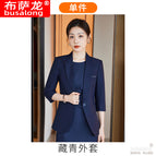 Navy Blue Top / S