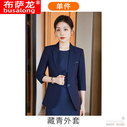 High-end Suit Dress Women's Two-piece Summer Work Clothes Temperament Dress Professional dress Suit Jacket