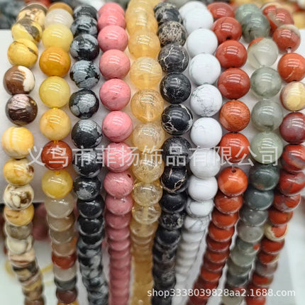Factory direct Miscellaneous Stone round beads diy jewelry accessories string beads personality Miscellaneous Stone semi-finished products spot wholesale