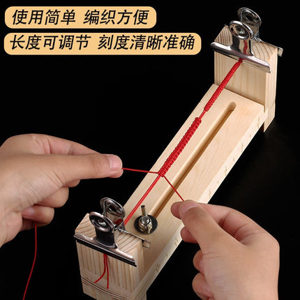 Braided rope device woven wooden frame hand-woven frame hand rope bracelet necklace red rope woven artifact fixed auxiliary tool
