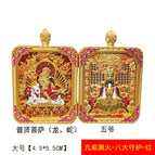 Samantabhadra bodhisattva [zodiac sign dragon, snake] (large size 4.5*5.5cm) / Single thangka