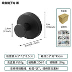 Suction cup mirror clip - black - single pack