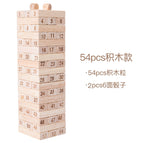 [54 stacked pieces + 2 dice] wood color