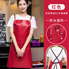 Red [soft PU back cross belt]]