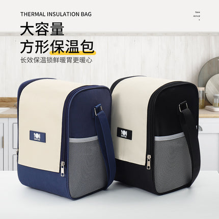 Large-Capacity Square Insulated Bag, Thickened Aluminum Foil Lunch Box Storage, Office Worker Portable Large Opening Lunch Bag, Picnic