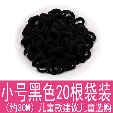 Seamless black hair ring towel ring ladies hair rope base base rubber band leather sleeve children's hair accessories manufacturers direct supply