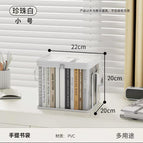 White small size [22*20*20cm]