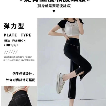 High-Waisted Slim-Fit Faux Denim Shark Pants for Women, Summer Leggings with Tummy Control and Hip Lift, Seven-Point Length