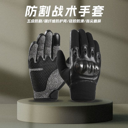 Motorcycle Riding Gloves, Level 5 Cut-Resistant, Men's Full-Finger Outdoor Sports Climbing Non-Slip Special Forces Training Tactics