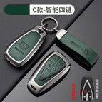 [changan c smart 4-button start-graphite green] shell + ring crescent buckle / No specifications