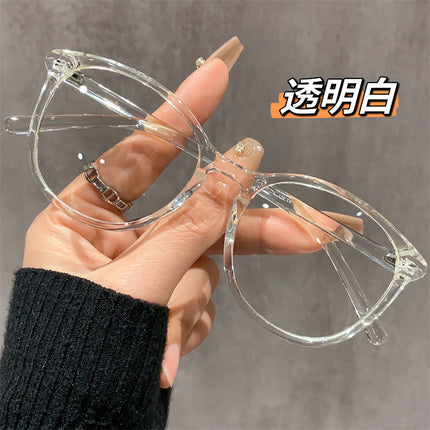 Xiaoxiangfeng Large Frame Plain Glasses Women's Anti-Blue Light Glasses Can be Equiped with Myopia Dice Frame Thin Face Cat's Eye Glasses Frame