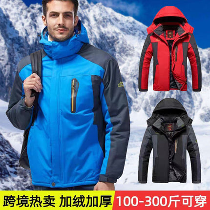 Winter plus size fleece-lined winter jacket outdoor cold-proof foreign trade cotton-padded coat Waterproof warm wear-resistant mountaineering suit mountaineering skiing